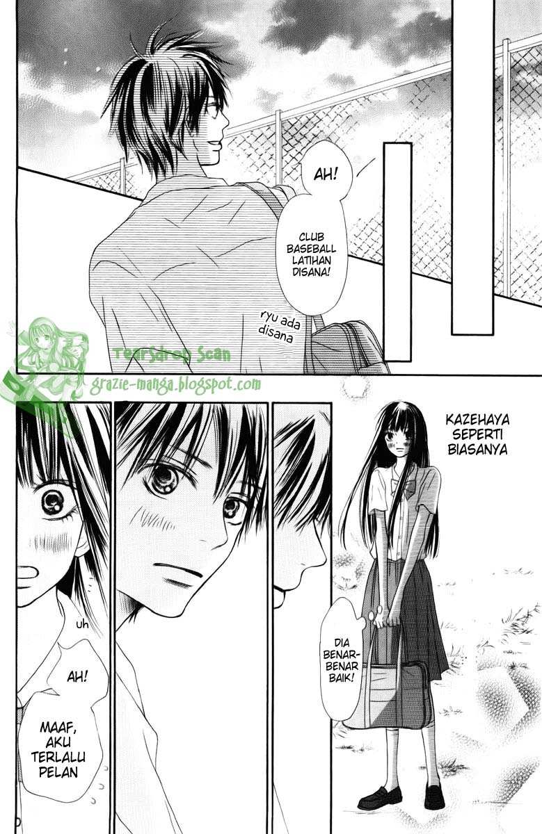 Kimi ni Todoke chapter 47
